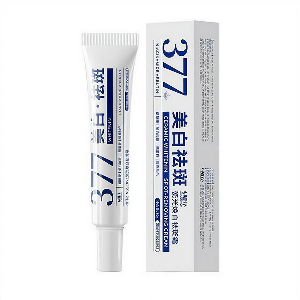 Luxury Skincare Brands - Krachtige Vlekverwijderende Whitening Crème Verheldert de