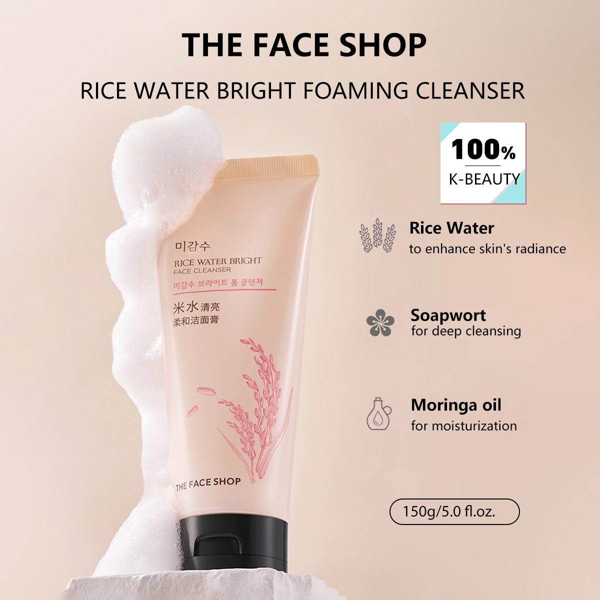 THE FACE SHOP Rijstwater Brigh - Luxury Skincare Shop recensie en prijs