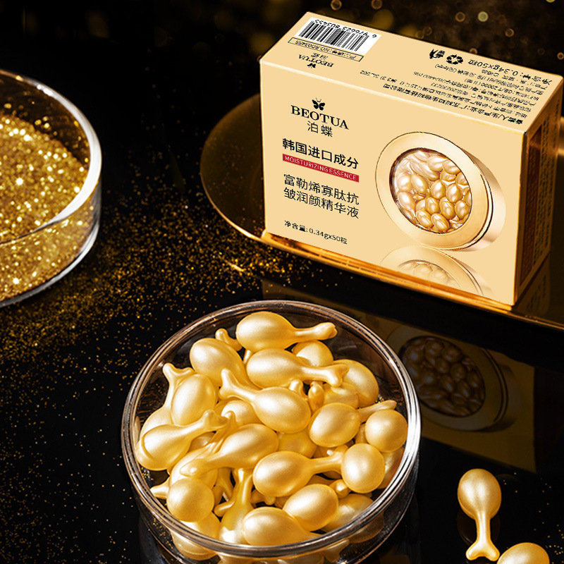 0,34g*50 capsules Fullerene Ol - Luxury Skincare Packaging recensie en prijs